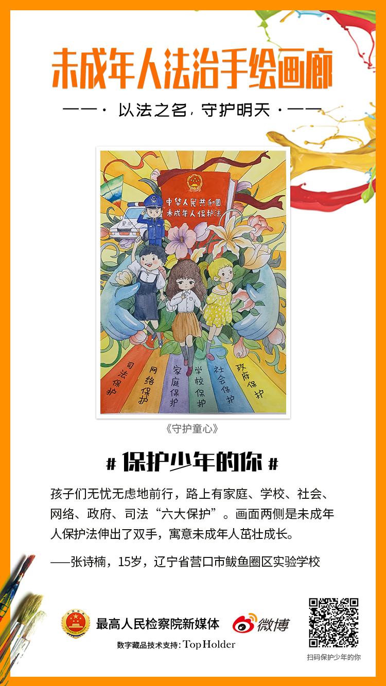 1.童年的心.jpg