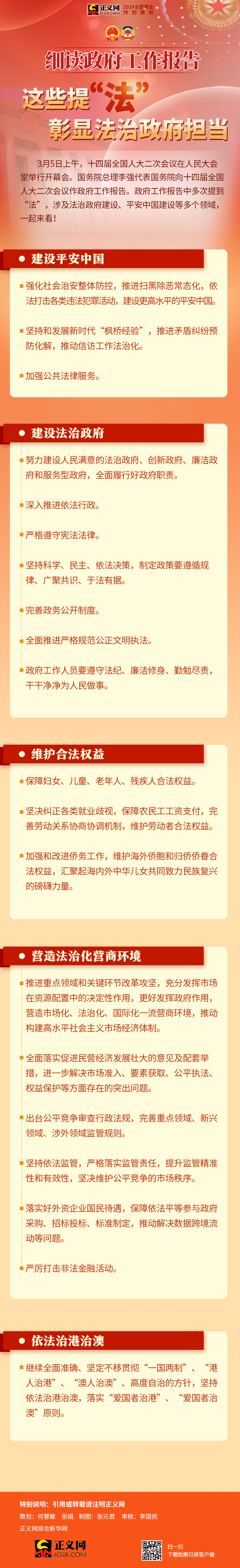 222.jpg